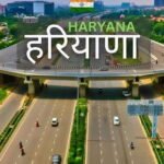 Brand Ambassador of Haryana