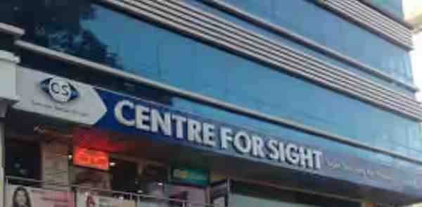Centre for Sight, Vadodara