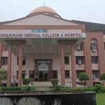 Top 5 Hospitals in Bareilly